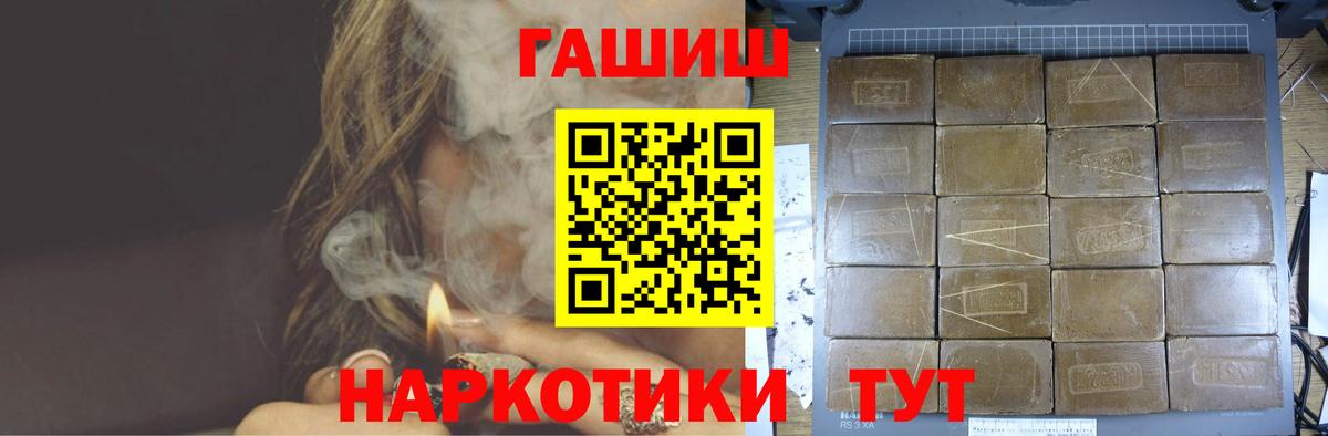Лсд 25 Асбест