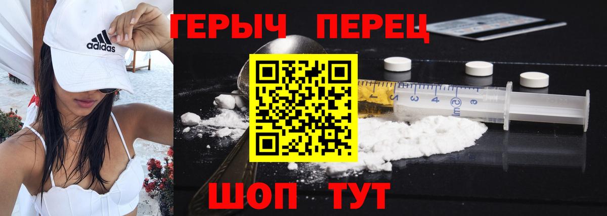Асбест  Героин Афган  Вход с VPN 