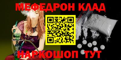 героин Волжский
