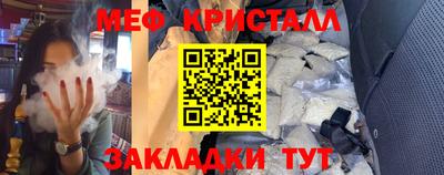 соль ск Волгодонск