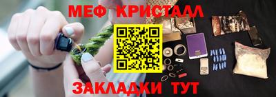 героин Волжский