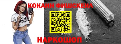 круглые Волжск