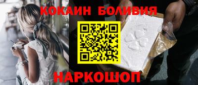 героин Волжский