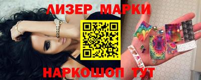 круглые Волжск