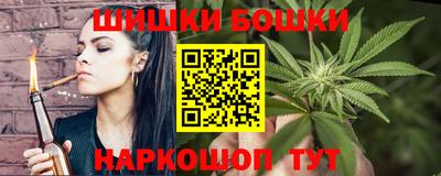 круглые Волжск
