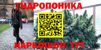 круглые Волжск