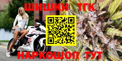 соль ск Волгодонск