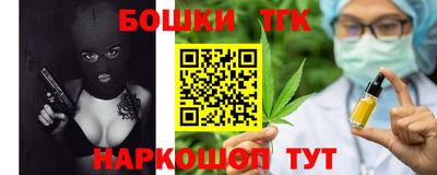 круглые Волжск