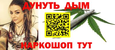 круглые Волжск