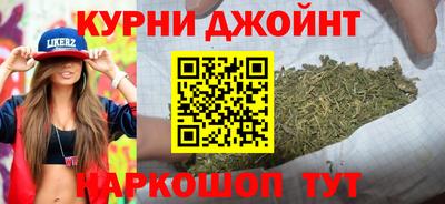 героин Волжский