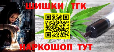 соль ск Волгодонск