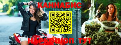 героин Волжский