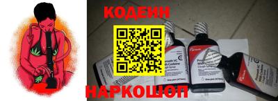 круглые Волжск