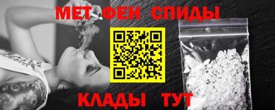 соль ск Волгодонск