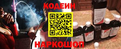 круглые Волжск
