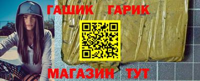 круглые Волжск