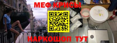 соль ск Волгодонск